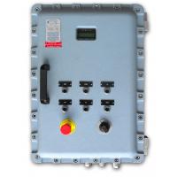 Контролер VIP5 PRO ATEX