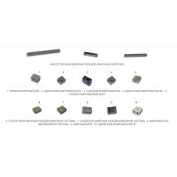 Анкерные блоки